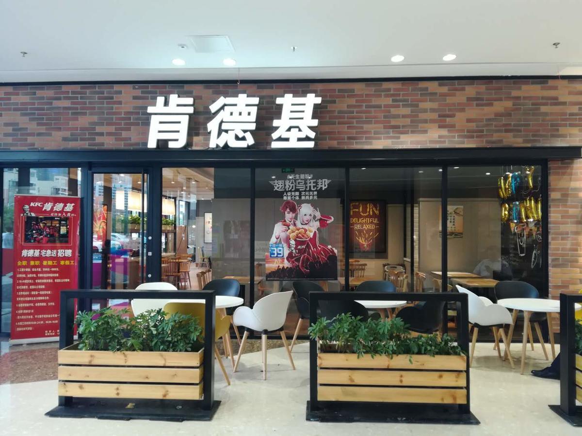 Hampton By Hilton Foshan Sanshui Екстер'єр фото
